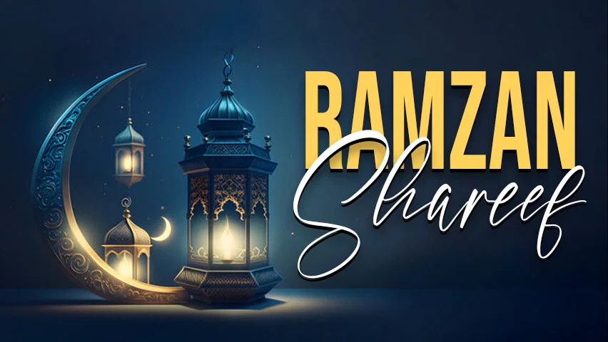 Darul Ifta  ( Ramzan Short Clips )